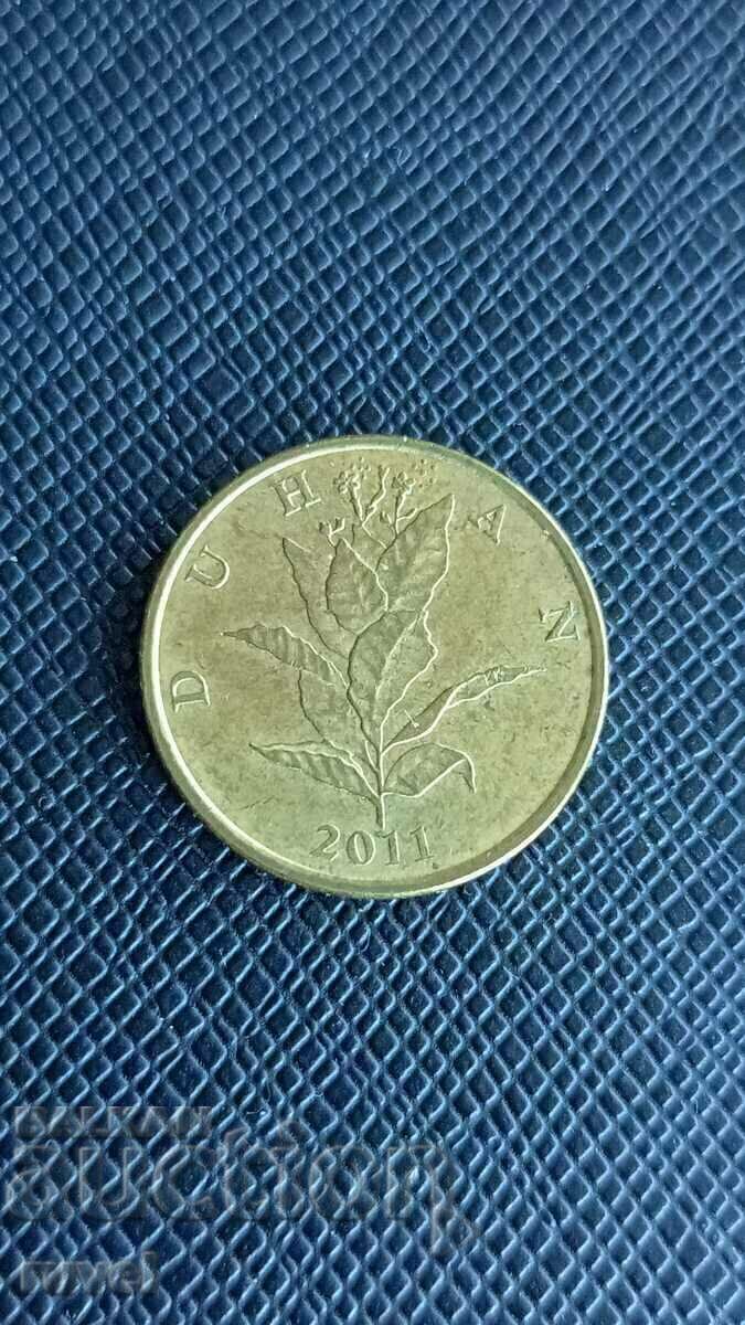 Croatia July 10, 2011 with price 0.40 BGN | € 0.20 Croatia July 10, 2011 with price 0.40 BGN | € 0.20