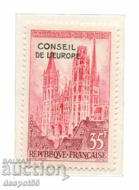 1958. France. Council of Europe.