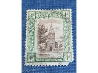 Γραμματόσημο Τζαμάικα