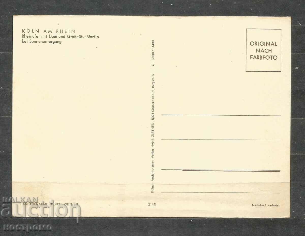 Koln am Rhein - Postcard Germany - A 1632 with price 1.00 BGN | € 0.51