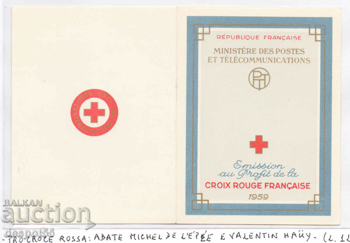 1959. France. Red Cross. Carnet. with price 27.00 BGN | € 13.80 1959. France. Red Cross. Carnet. with price 27.00 BGN | € 13.80
