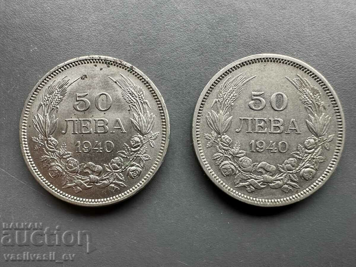 50 лева 1940