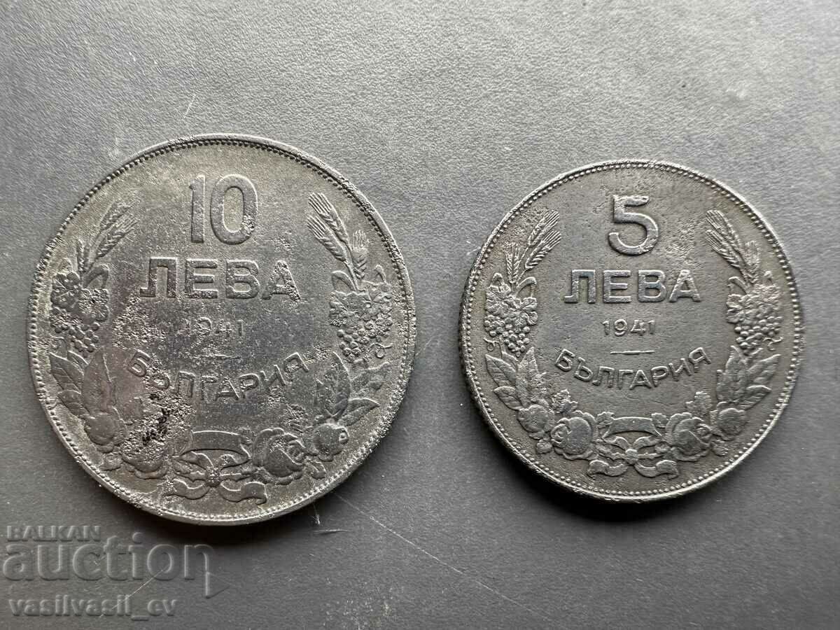 5 και 10 BGN 1941
