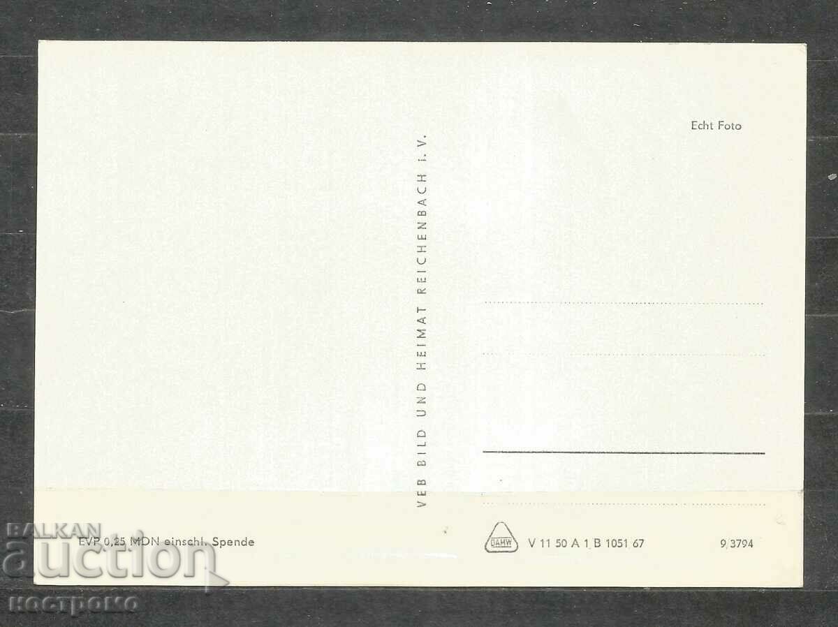 Buchenwald - Post card DDR - A 1635 with price 1.00 BGN | € 0.51 Buchenwald - Post card DDR - A 1635 with price 1.00 BGN | € 0.51
