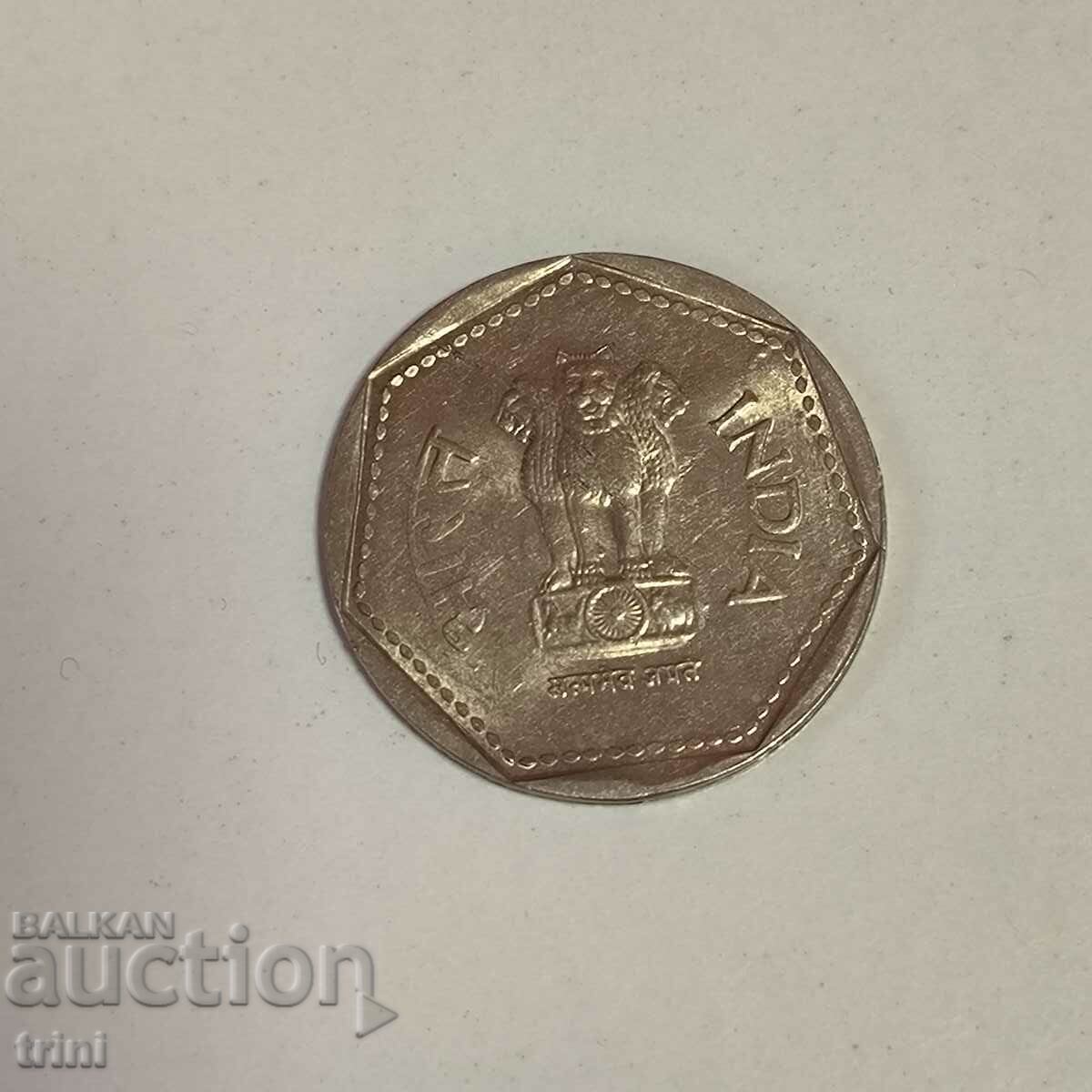 India 1 rupee 1988 year g79 with price 3.00 BGN | € 1.53 India 1 rupee 1988 year g79 with price 3.00 BGN | € 1.53