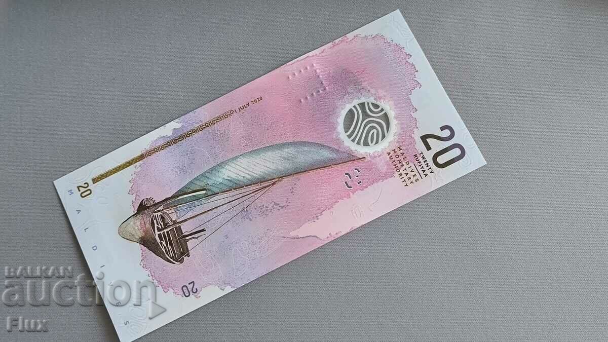 Δημοπρασία Τραπεζογραμμάτιο - Μαλδίβες - 20 Rufiyaa UNC | 2020 Δημοπρασία Τραπεζογραμμάτιο - Μαλδίβες - 20 Rufiyaa UNC | 2020