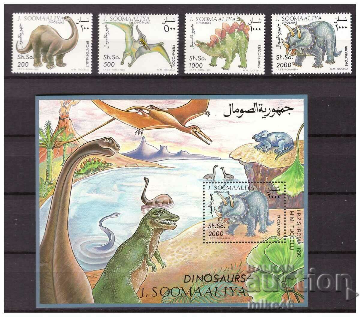 СОМАЛИЯ 1993 Динозаври  чисти серия и блок-цена в Михел 24 е