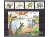 SOMALIA 1993 Dinosaurs clean streak and block price in Michel 24 f