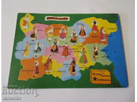 CARD BULGARIA WOMEN'S COSTUMES OF THE PAST BY REGIONS
