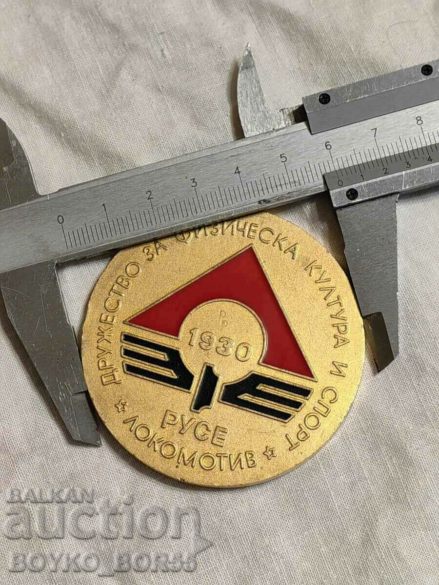 Аукцион Голям Масивен Соц Плакет Почетен Знак на Локомотив Русе Аукцион Голям Масивен Соц Плакет Почетен Знак на Локомотив Русе