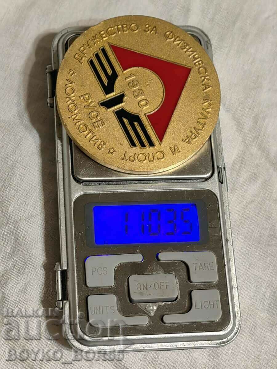 Доставка на Голям Масивен Соц Плакет Почетен Знак на Локомотив Русе Доставка на Голям Масивен Соц Плакет Почетен Знак на Локомотив Русе