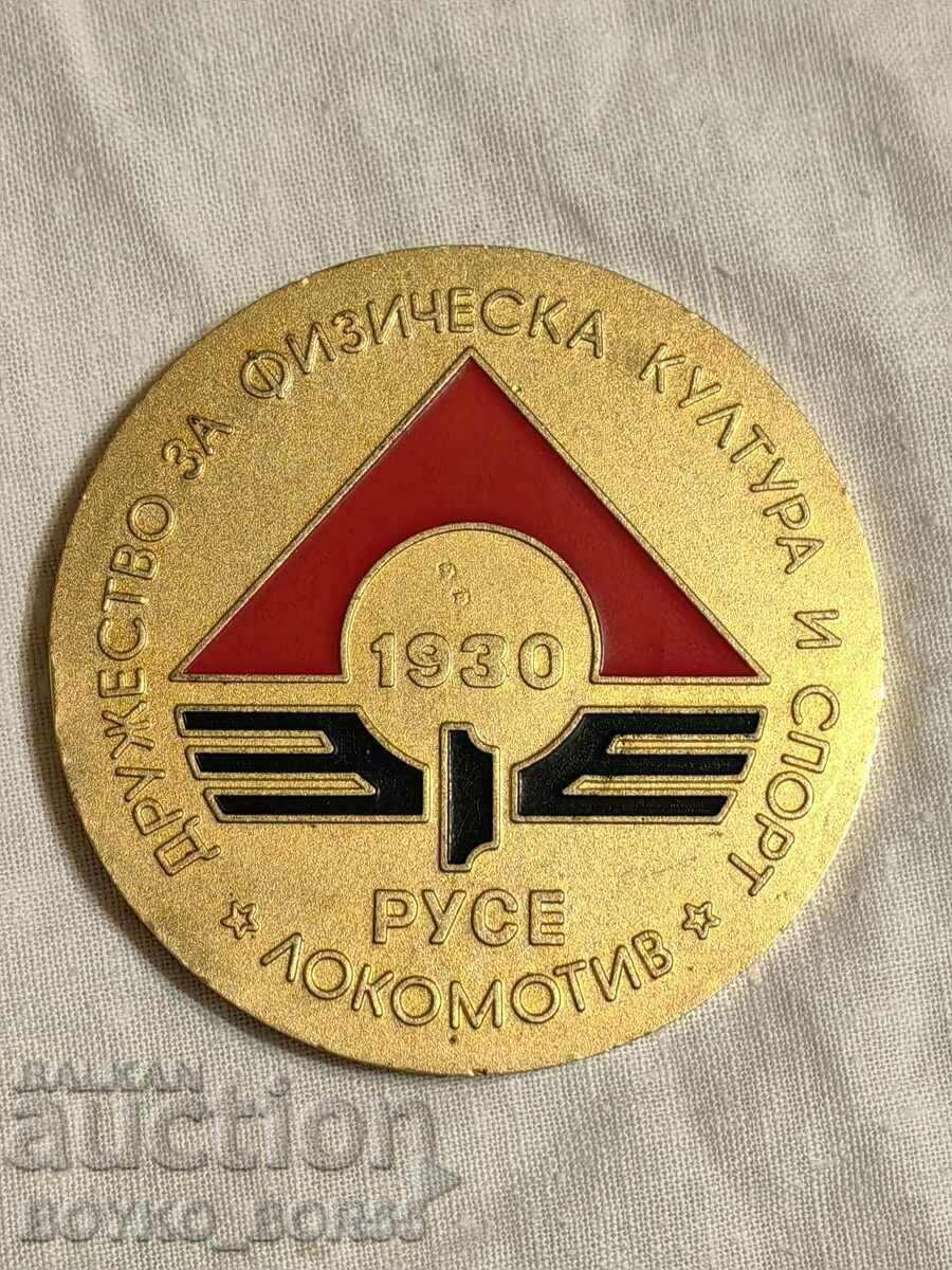 Large Massive Social Plaque Badge of Honor of Lokomotiv Ruse