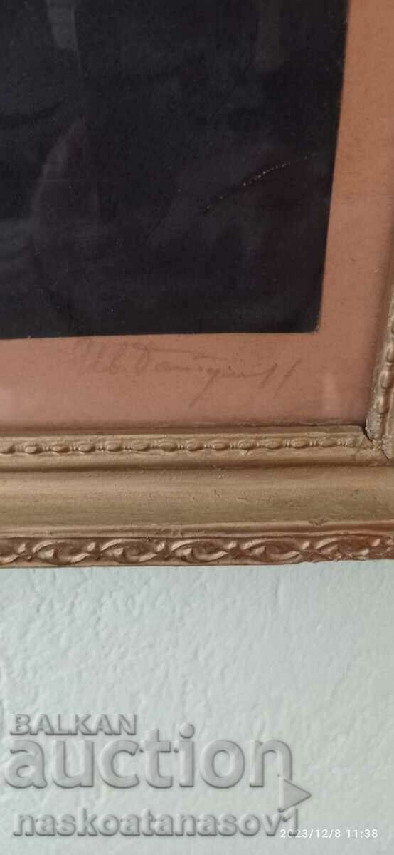 Watercolor painting with price 70.00 BGN | € 35.79 Watercolor painting with price 70.00 BGN | € 35.79