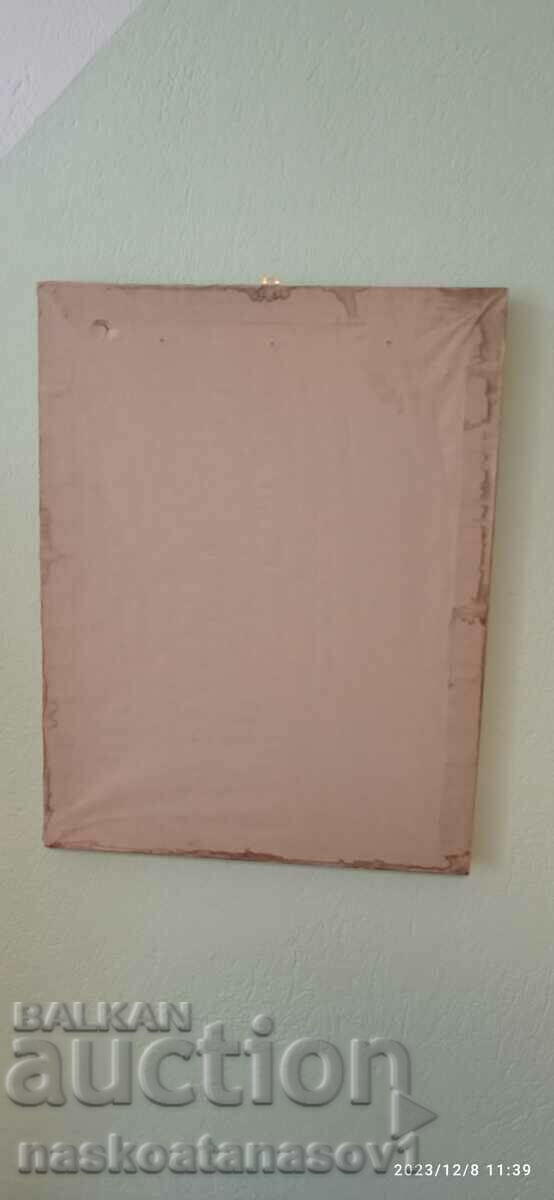 Auction  Watercolor painting