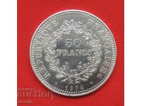 50 francs 1974 France COMPARE AND RATE!