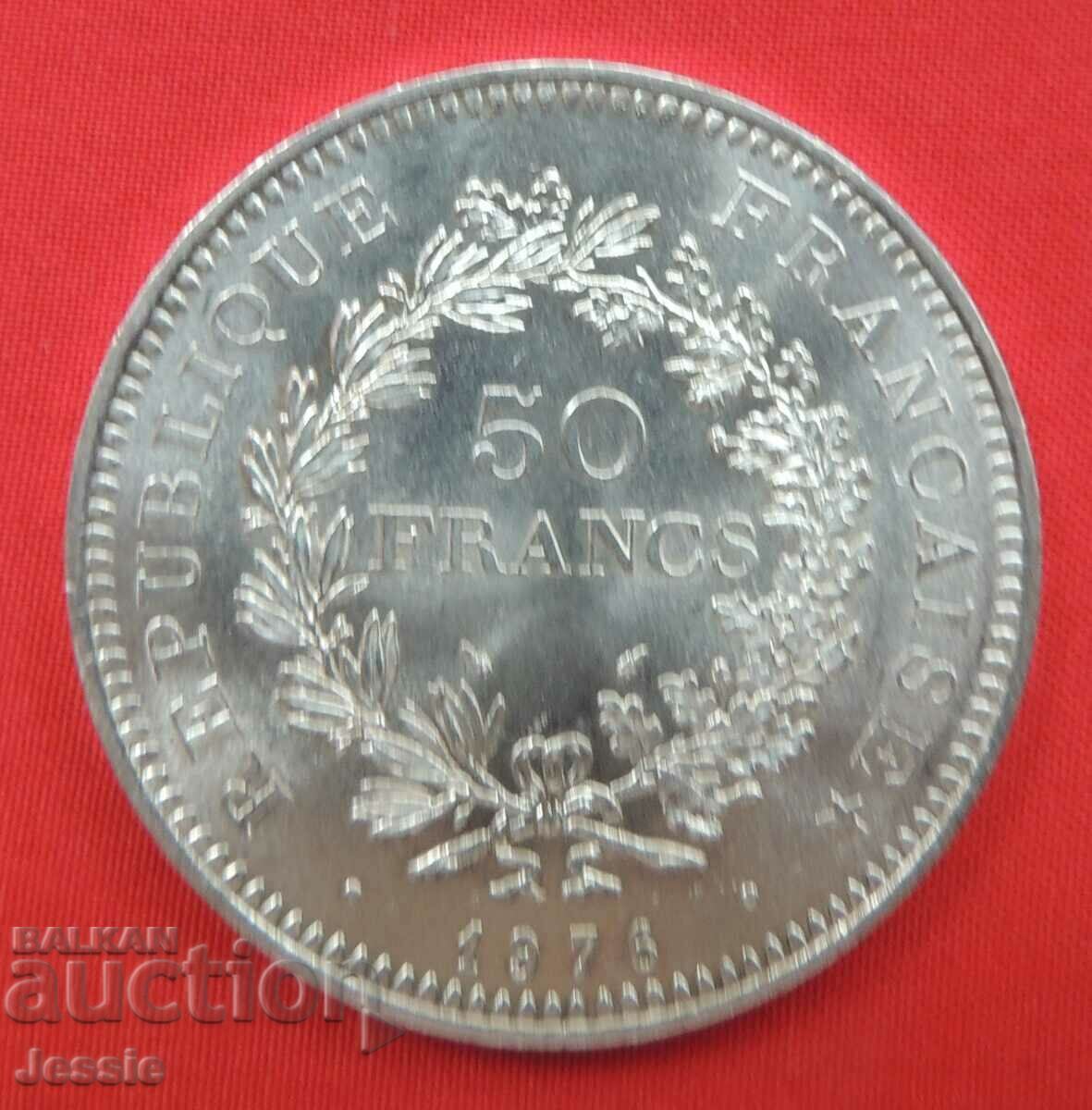 50 φράγκα 1976 Γαλλία