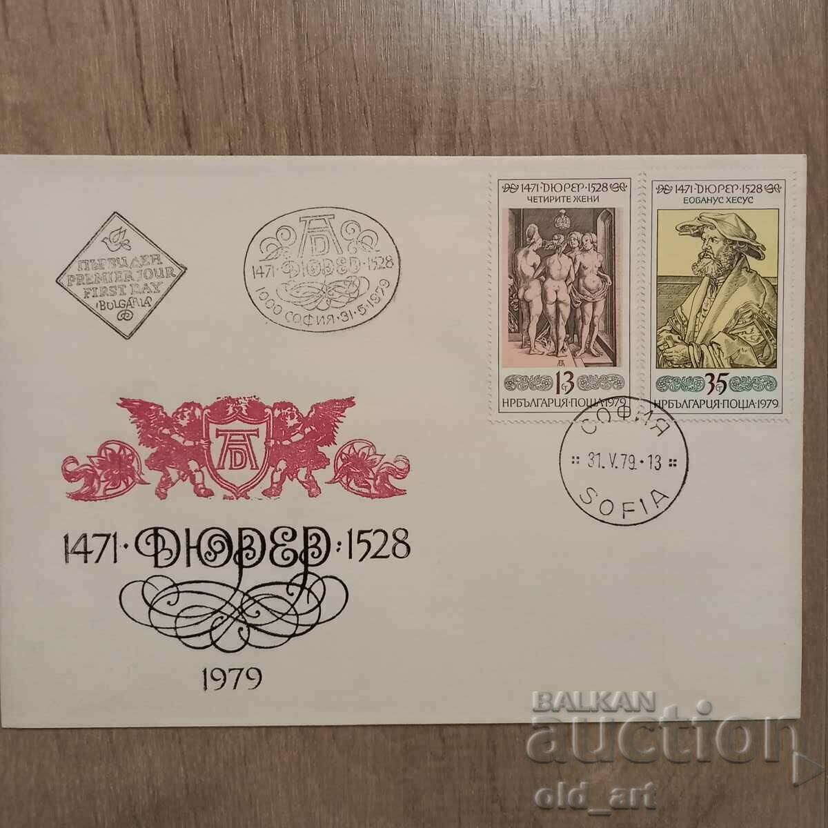 Delivery of Mailing envelopes - Dürer 1471 - 1528 Delivery of Mailing envelopes - Dürer 1471 - 1528