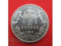 2 Korona 1913 Austria-Hungary / Hungary / COMPARE AND ASSESS