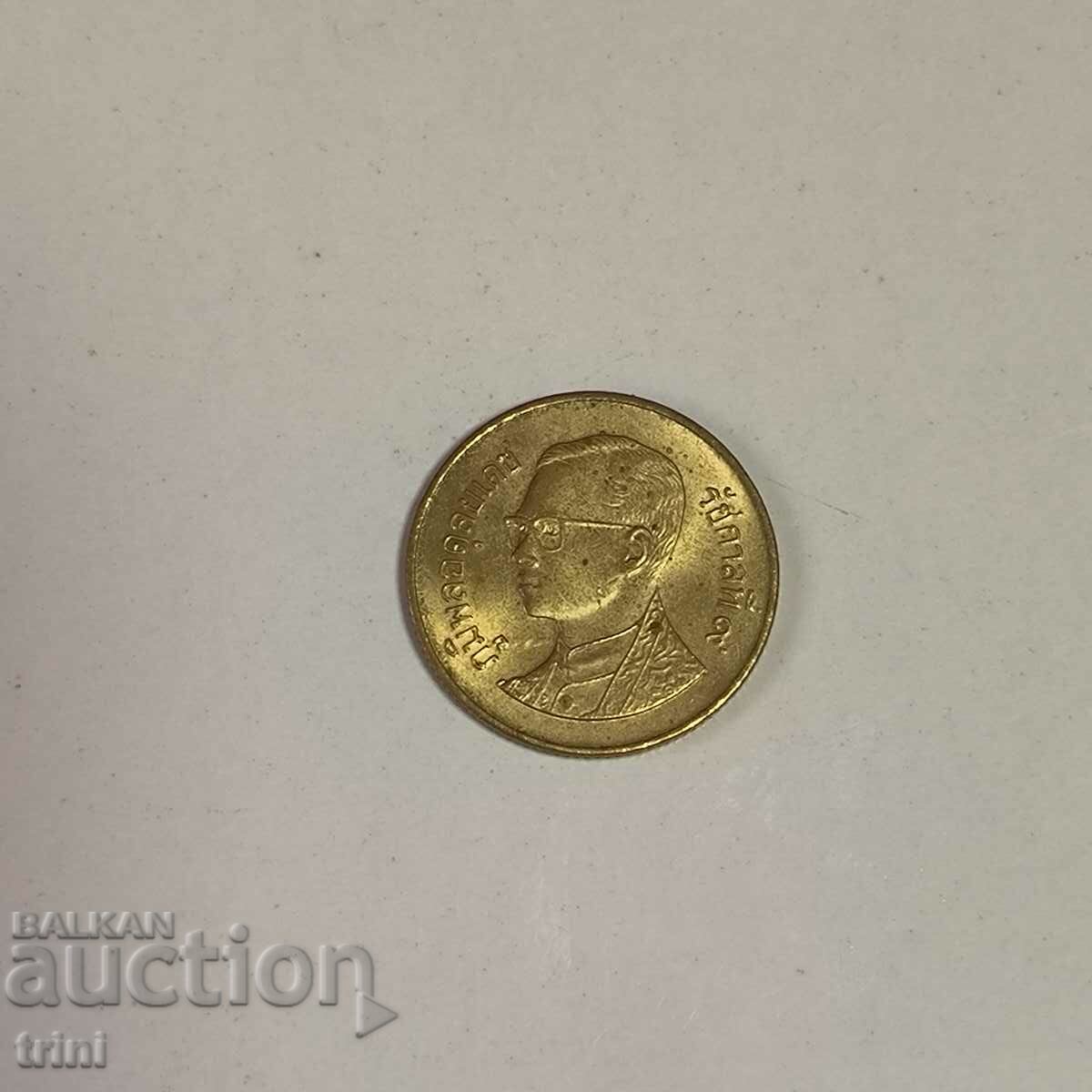 Thailand 50 satang King Rama IX w90 with price 1.50 BGN | € 0.77 Thailand 50 satang King Rama IX w90 with price 1.50 BGN | € 0.77