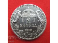 2 Korona 1913 Austria-Hungary / Hungary / Compare and Rate!