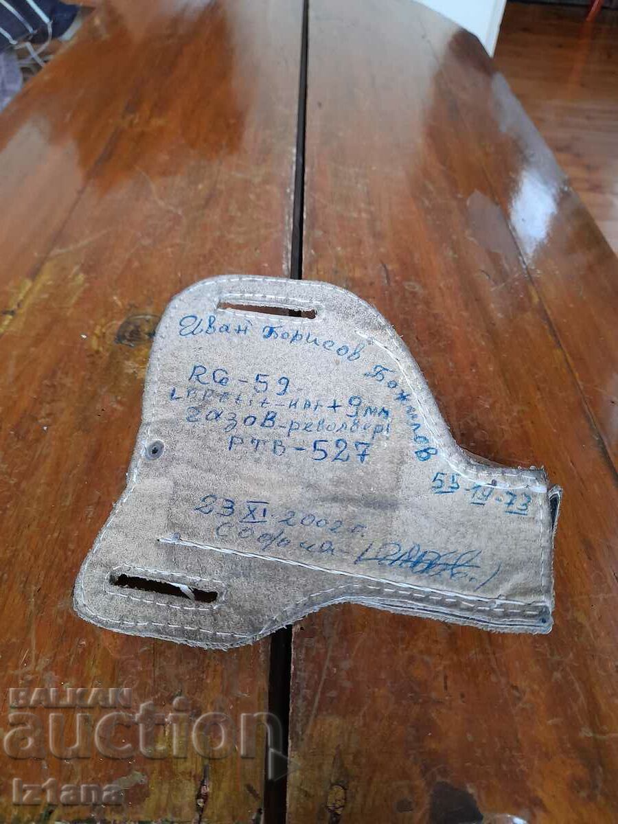 Auction Old holster Auction Old holster