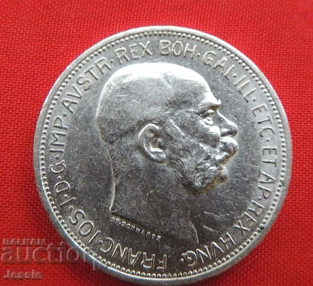 2 crowns 1913 Austria-Hungary silver COMPARE AND RATE! with price 47.95 BGN | € 24.52 2 crowns 1913 Austria-Hungary silver COMPARE AND RATE! with price 47.95 BGN | € 24.52