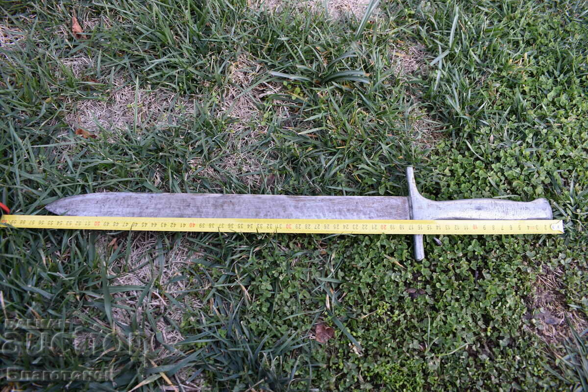 Fang Sword with price 90.00 BGN | € 46.02 Fang Sword with price 90.00 BGN | € 46.02