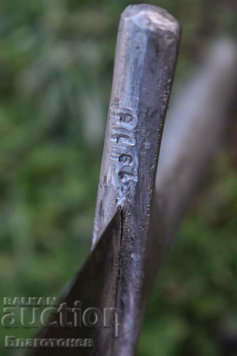 Fang Sword - 5 Fang Sword - 5