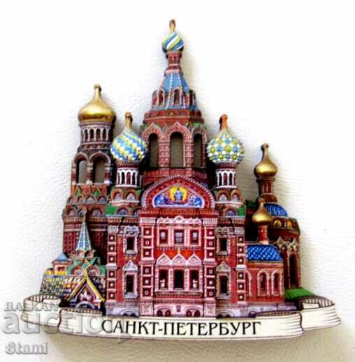Auction Authentic 3D magnet from Saint Petersburg, Russia-series-2 Auction Authentic 3D magnet from Saint Petersburg, Russia-series-2