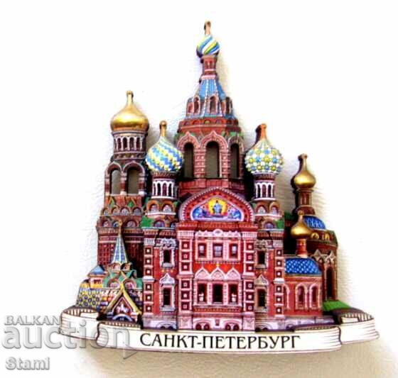 Authentic 3D magnet from Saint Petersburg, Russia-series-2