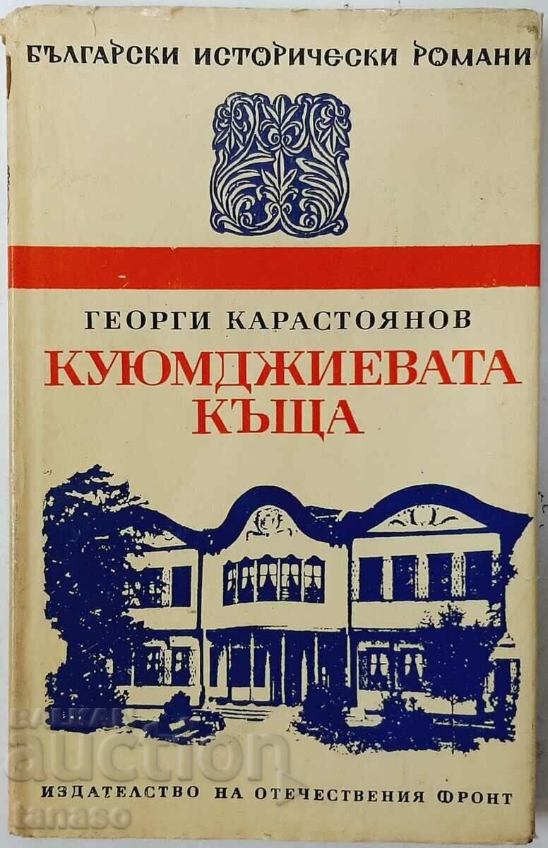 Casa Kuyumji, Georgi Karastoyanov(9.6.1)