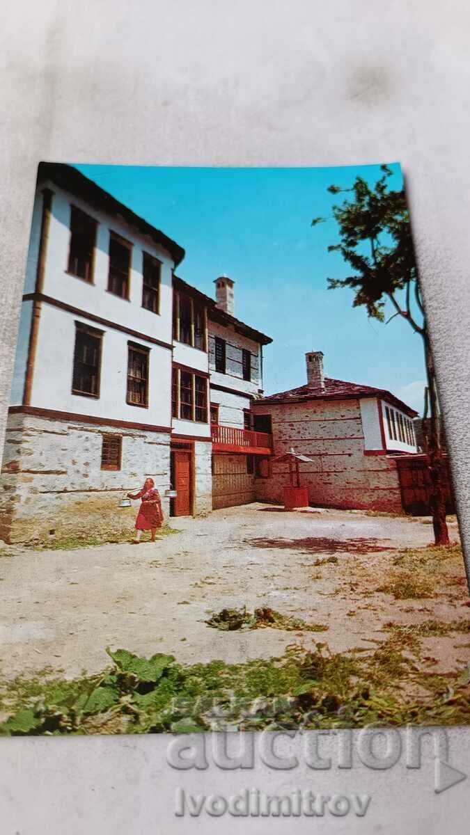 Postcard Mogilitsa Agushevia Konak 1976