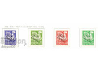 1960. Γαλλία. Γραμματόσημα. Αξία σε νέα φράγκα.