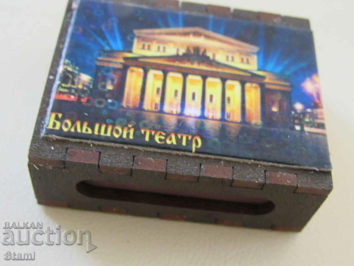 Auction Collectible match-3D magnet from Moscow, Russia Auction Collectible match-3D magnet from Moscow, Russia