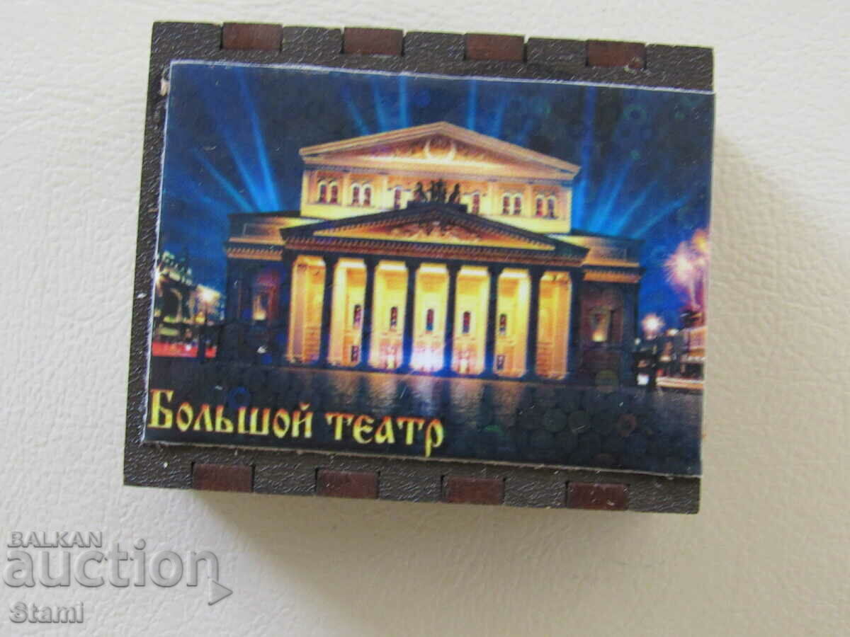 Collectible match-3D magnet from Moscow, Russia - 6 Collectible match-3D magnet from Moscow, Russia - 6