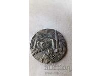 Plaque Armored Brigade Patriotic War 1944-45