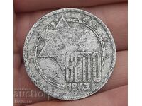 10 Timbre, GETTO, Polonia 1943 RR