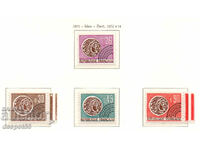1971. Γαλλία. Γραμματόσημα εφημερίδων - Κελτικά νομίσματα.