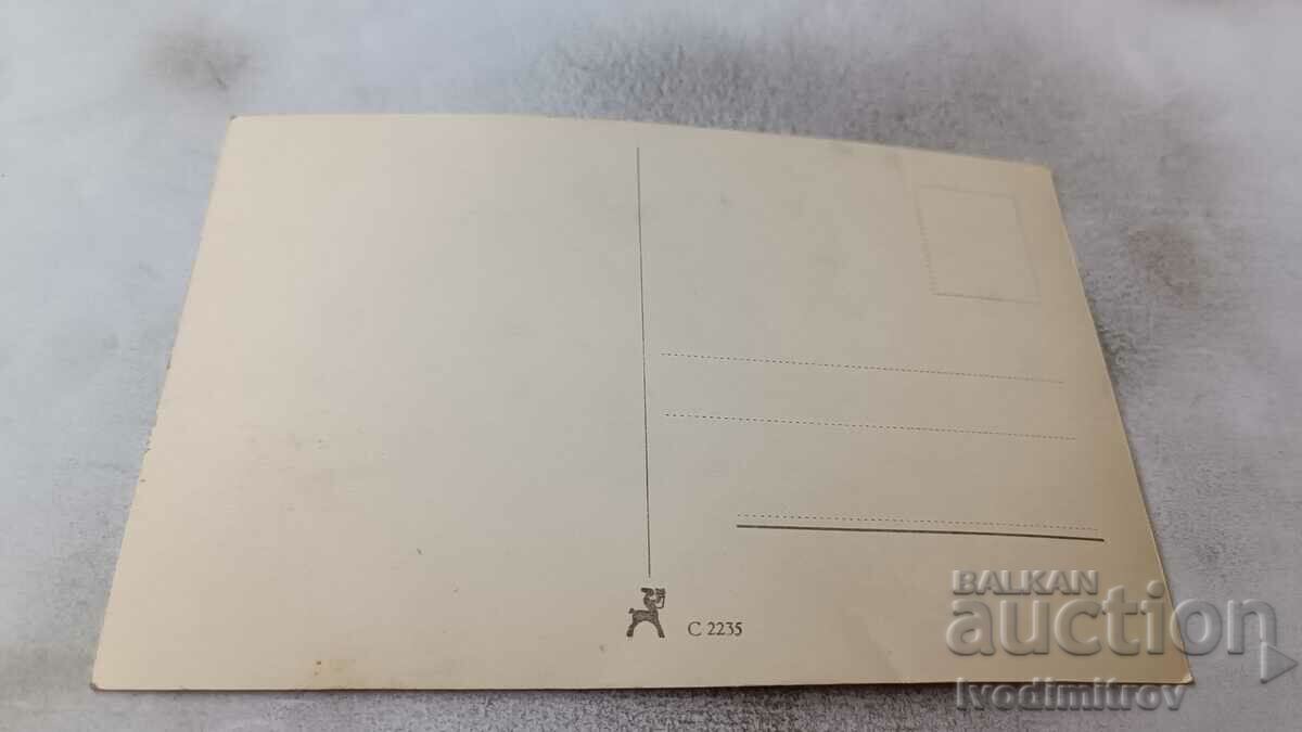 Postcard Szeleczky Zita with price 3.65 BGN | € 1.87 Postcard Szeleczky Zita with price 3.65 BGN | € 1.87