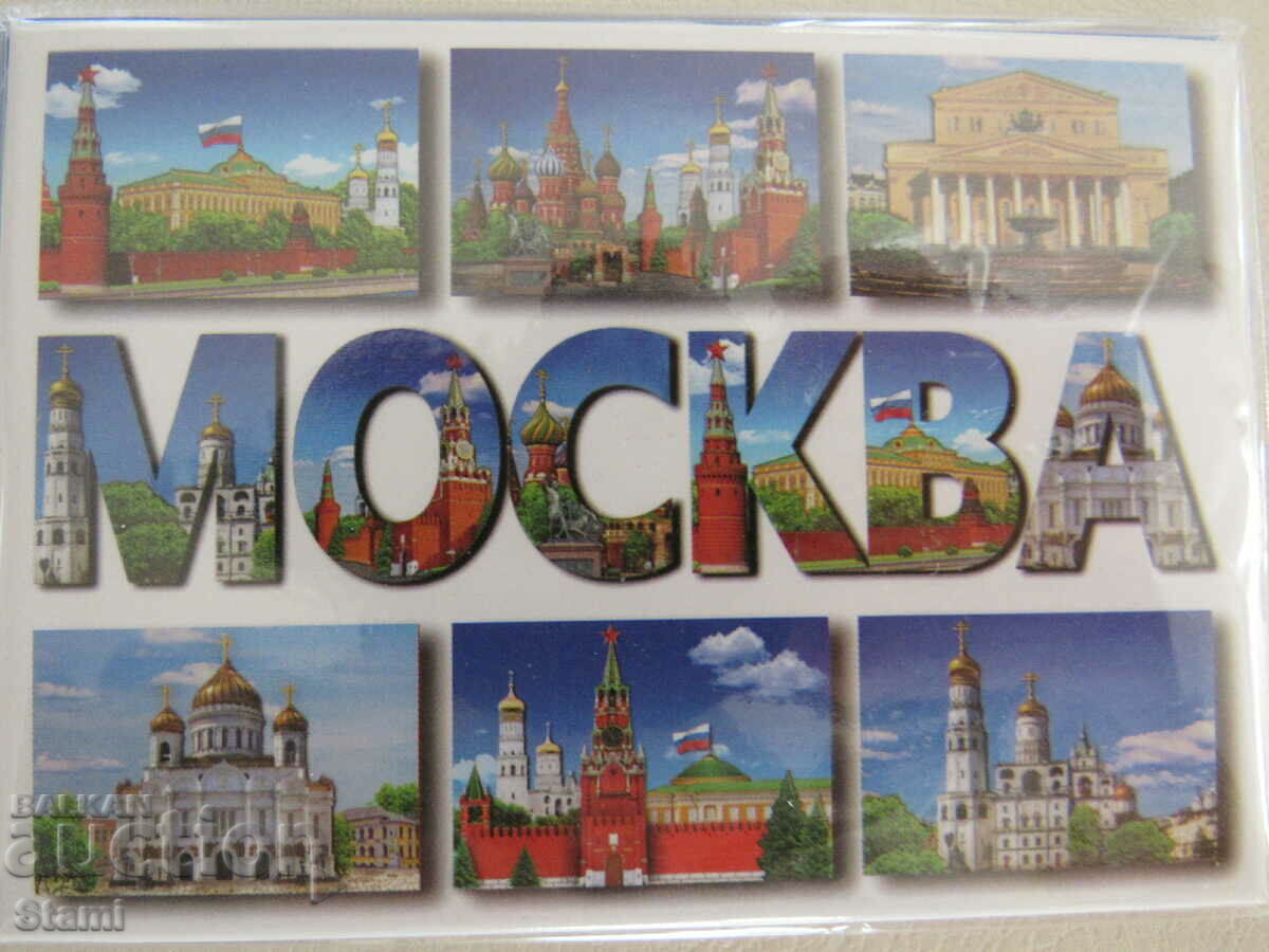 Автентичен магнит от Москва, Русия-серия-1