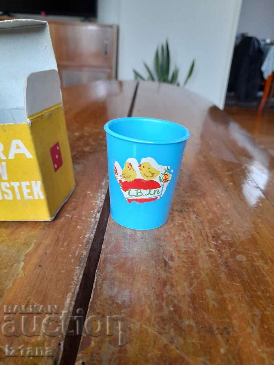 Delivery of An old dice game Delivery of An old dice game