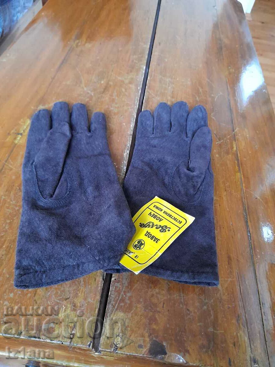 Old leather gloves