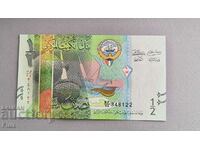 Bancnotă - Kuweit - 1/2 (jumătate) dinar UNC | 2014