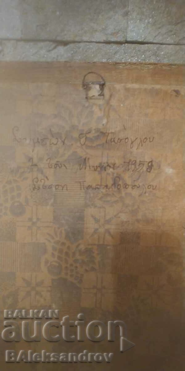 Old icon, written on the back 1958 - 6 Old icon, written on the back 1958 - 6