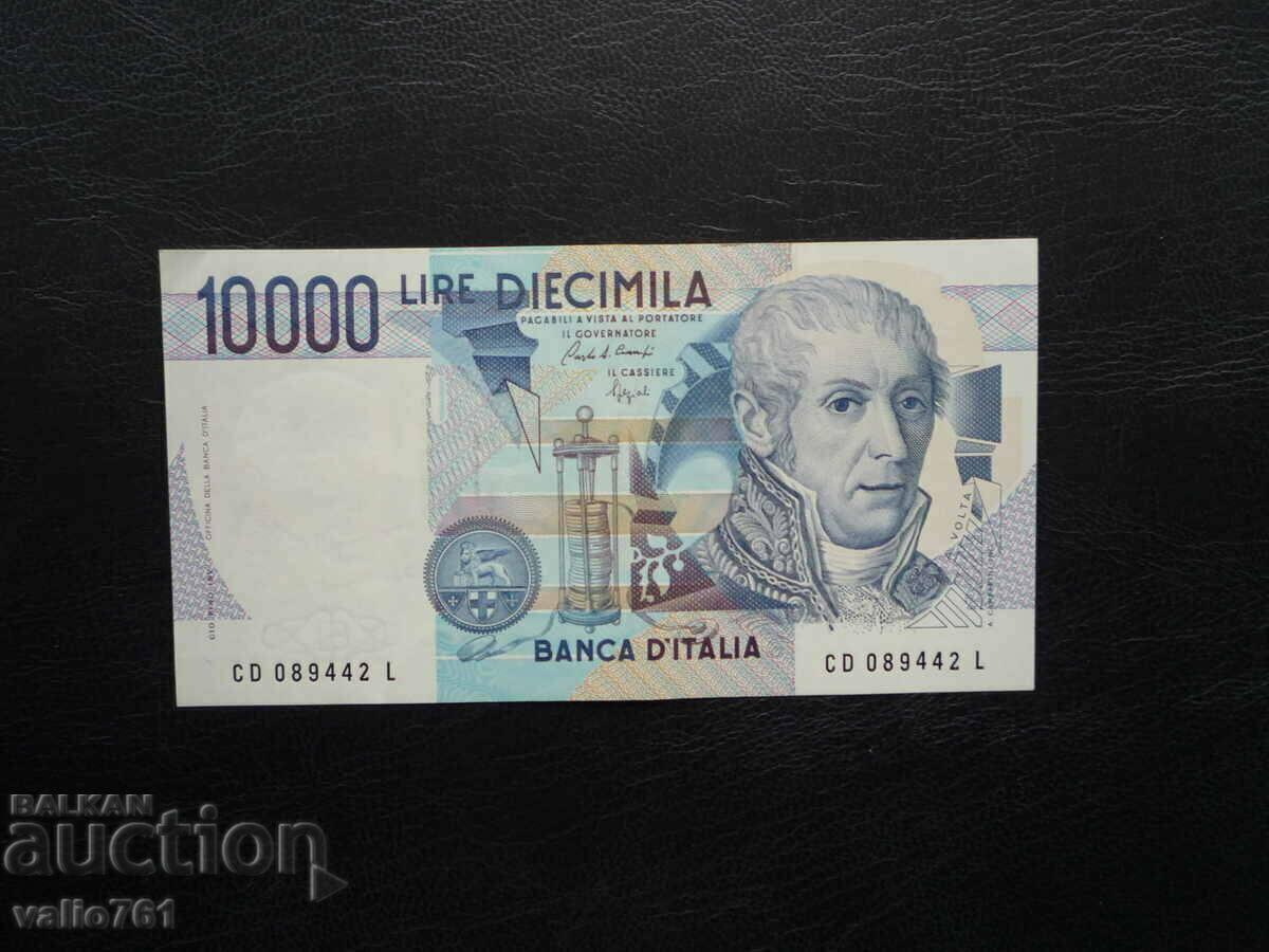 ΙΤΑΛΙΑ 10000 10.000 ΛΕΙΡΕΣ 1984 ΕΞΑΙΡΕΤΙΚΟ