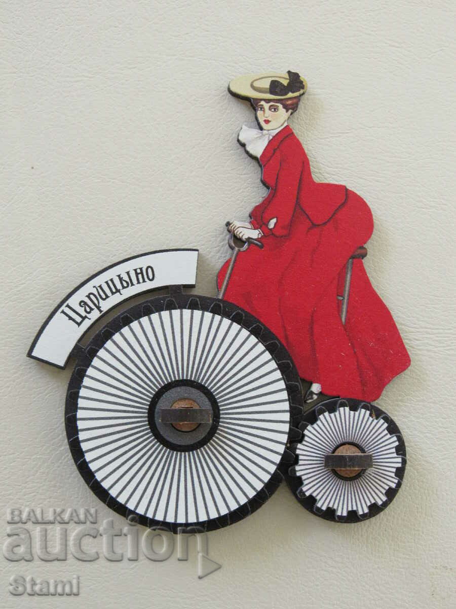 Authentic magnet from Tsaritsyno, Russia with price 13.50 BGN | € 6.90 Authentic magnet from Tsaritsyno, Russia with price 13.50 BGN | € 6.90