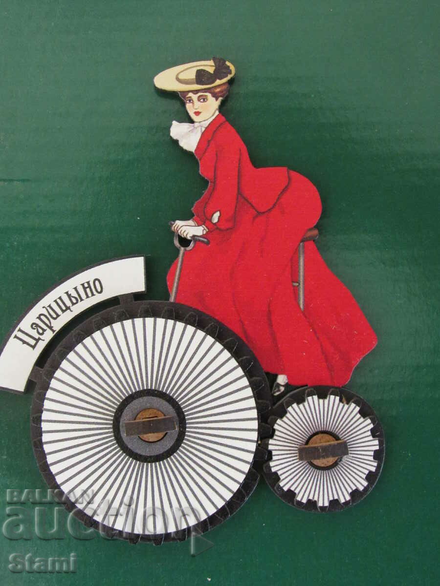 Delivery of Authentic magnet from Tsaritsyno, Russia Delivery of Authentic magnet from Tsaritsyno, Russia