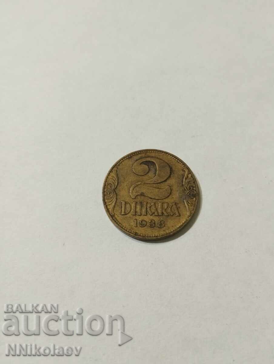 Yugoslavia 2 dinars 1938 with price 2.00 BGN | € 1.02 Yugoslavia 2 dinars 1938 with price 2.00 BGN | € 1.02