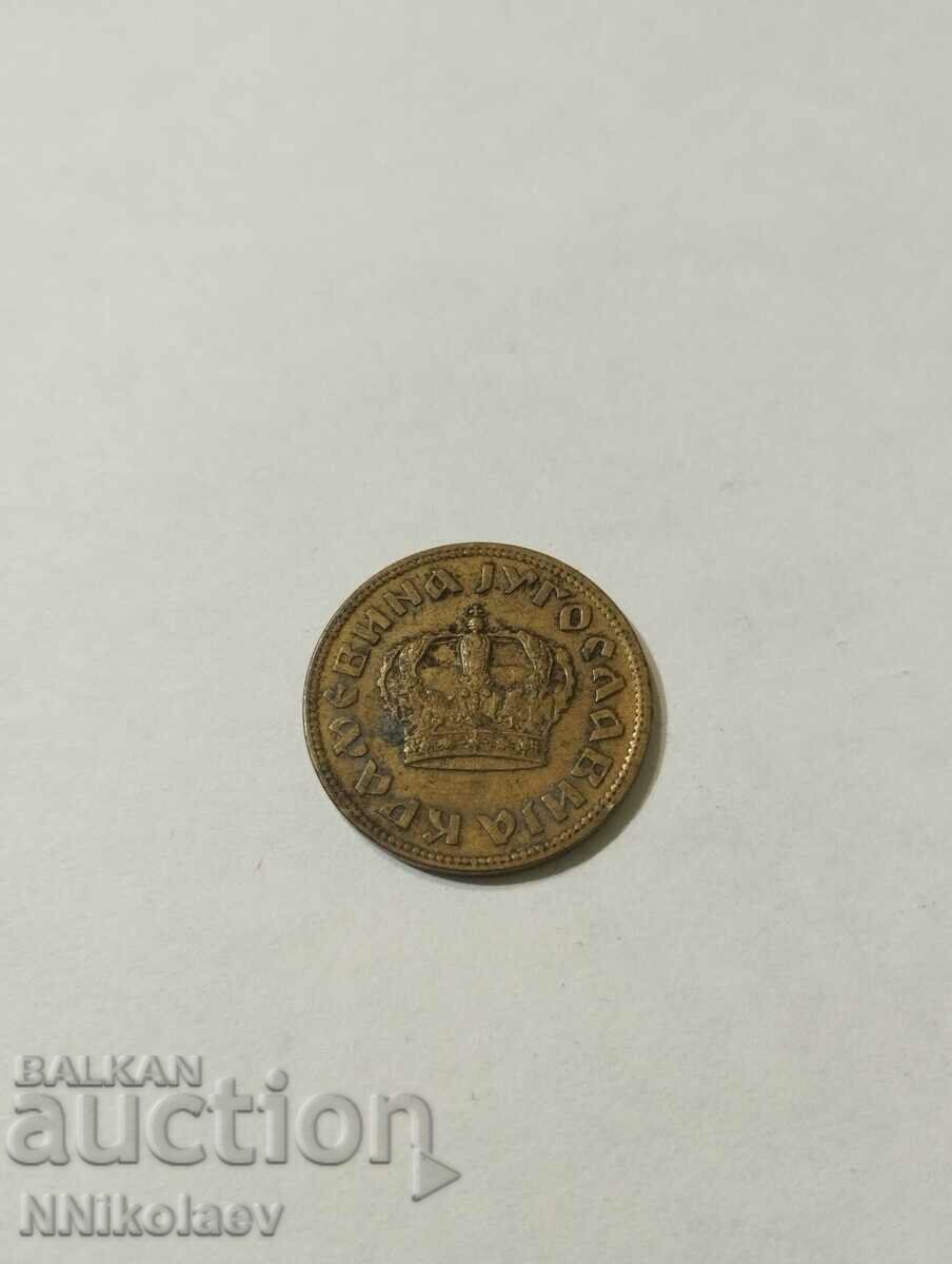 Auction Yugoslavia 2 dinars 1938 Auction Yugoslavia 2 dinars 1938