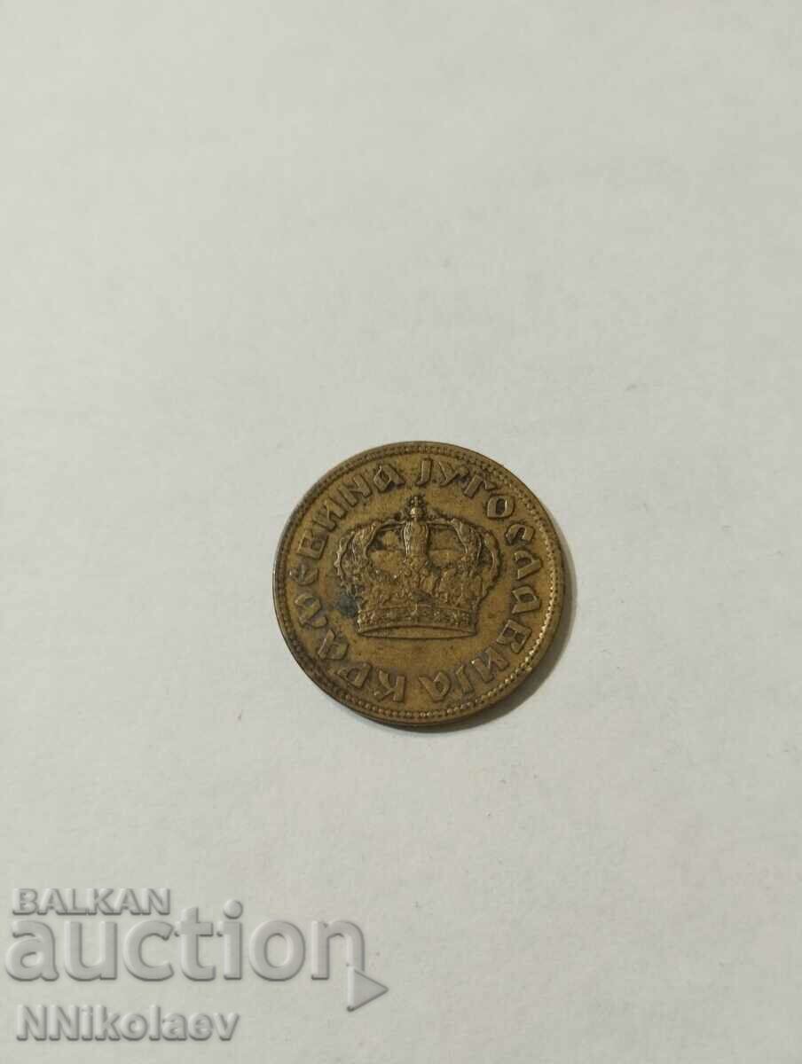 Delivery of Yugoslavia 2 dinars 1938 Delivery of Yugoslavia 2 dinars 1938